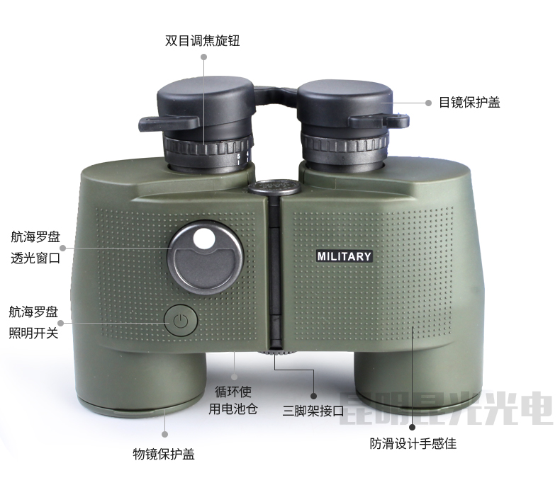 永乐电器官方网站