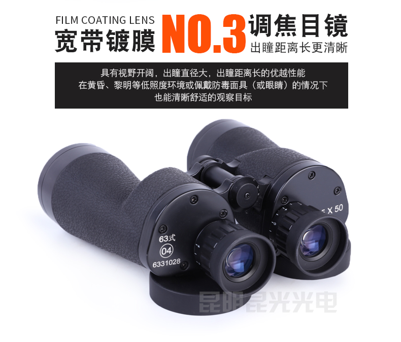 永乐电器官方网站