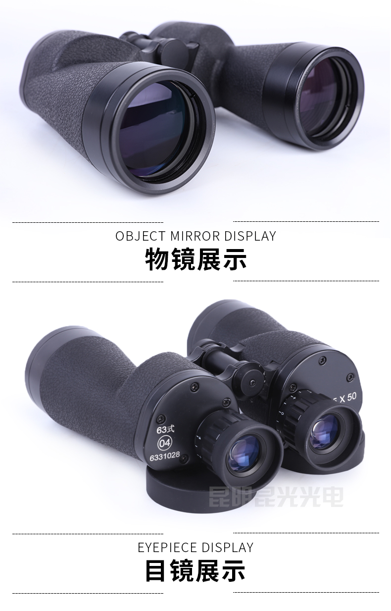 永乐电器官方网站