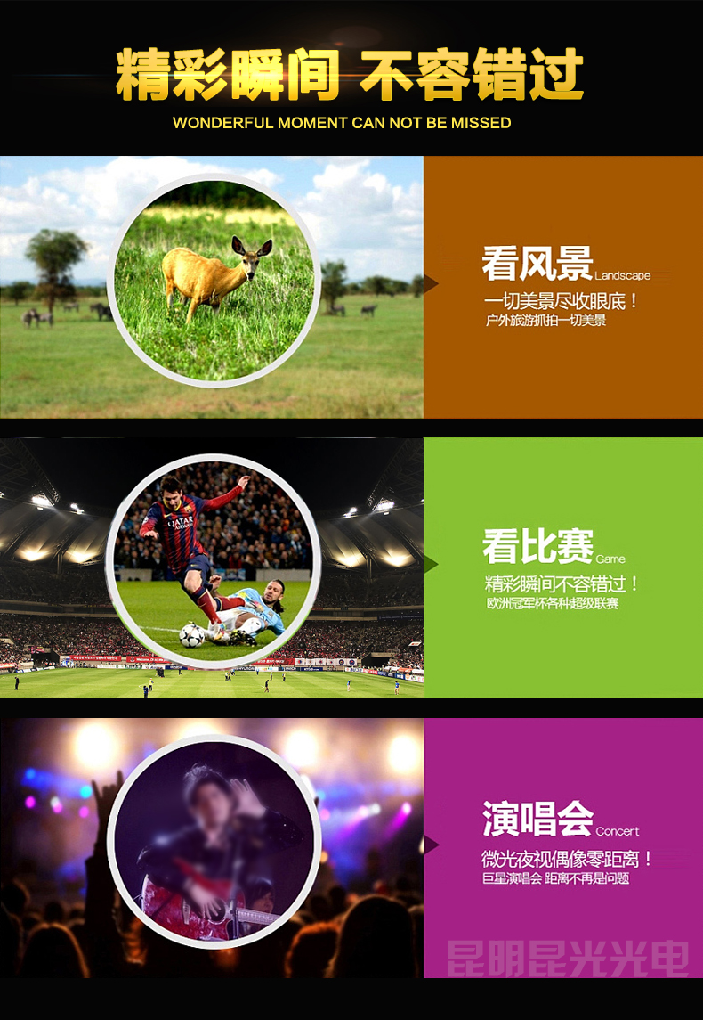 永乐电器官方网站