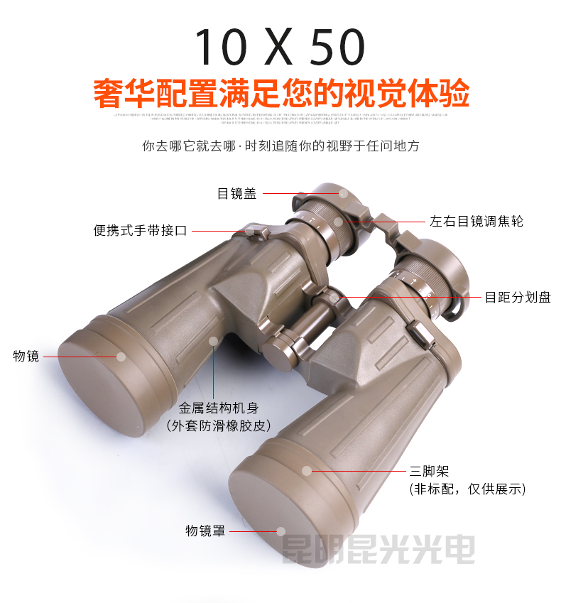 永乐电器官方网站