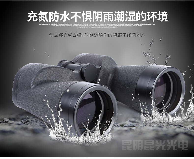 永乐电器官方网站