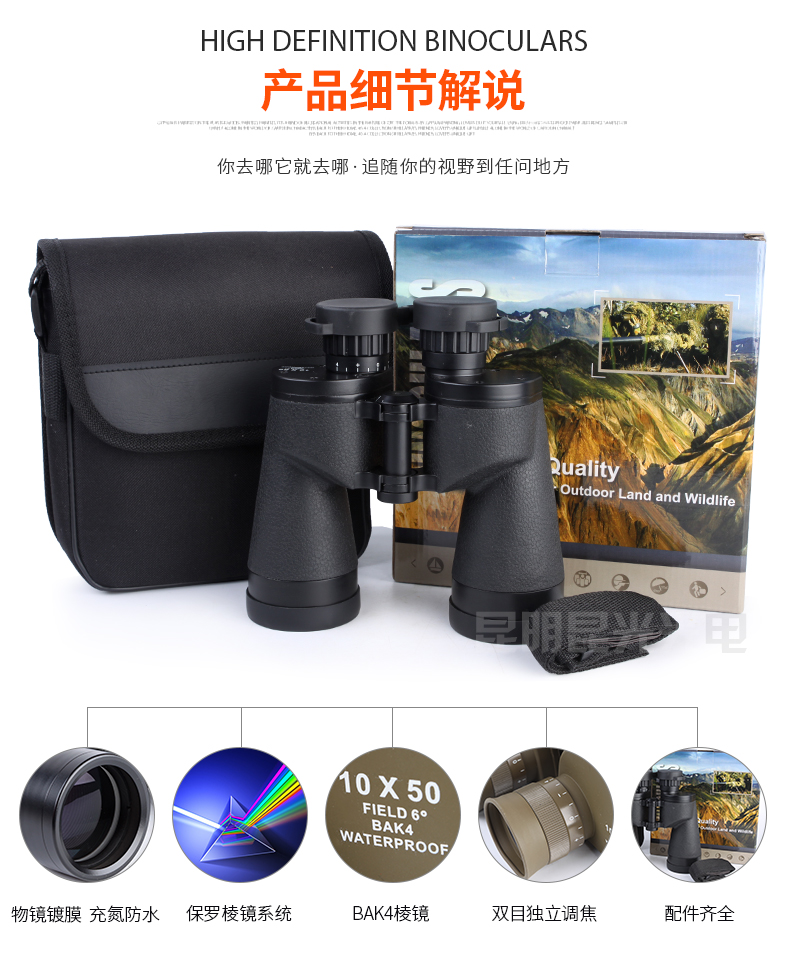 永乐电器官方网站