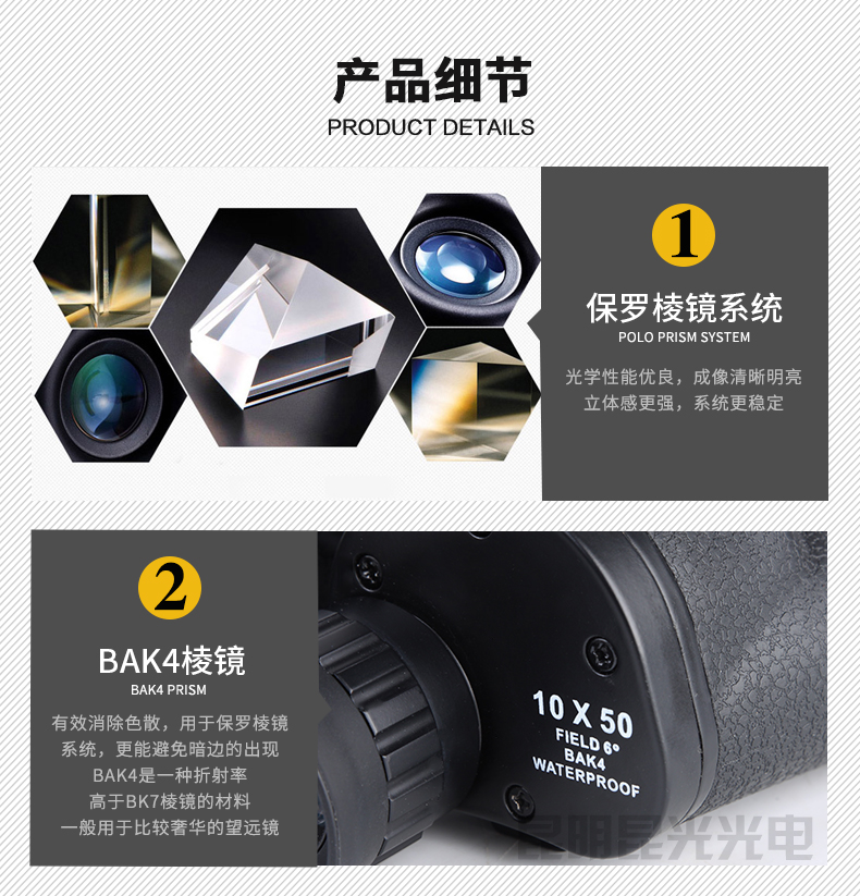 永乐电器官方网站