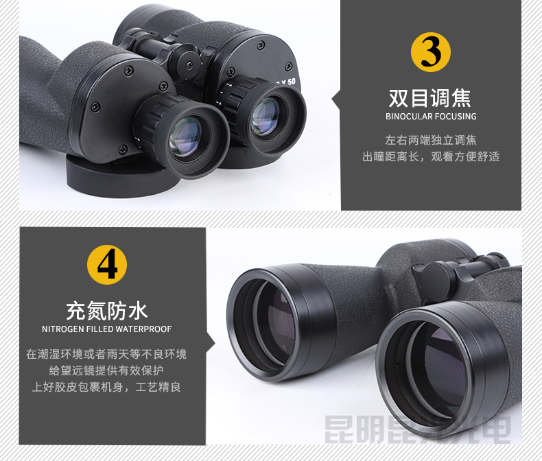 永乐电器官方网站