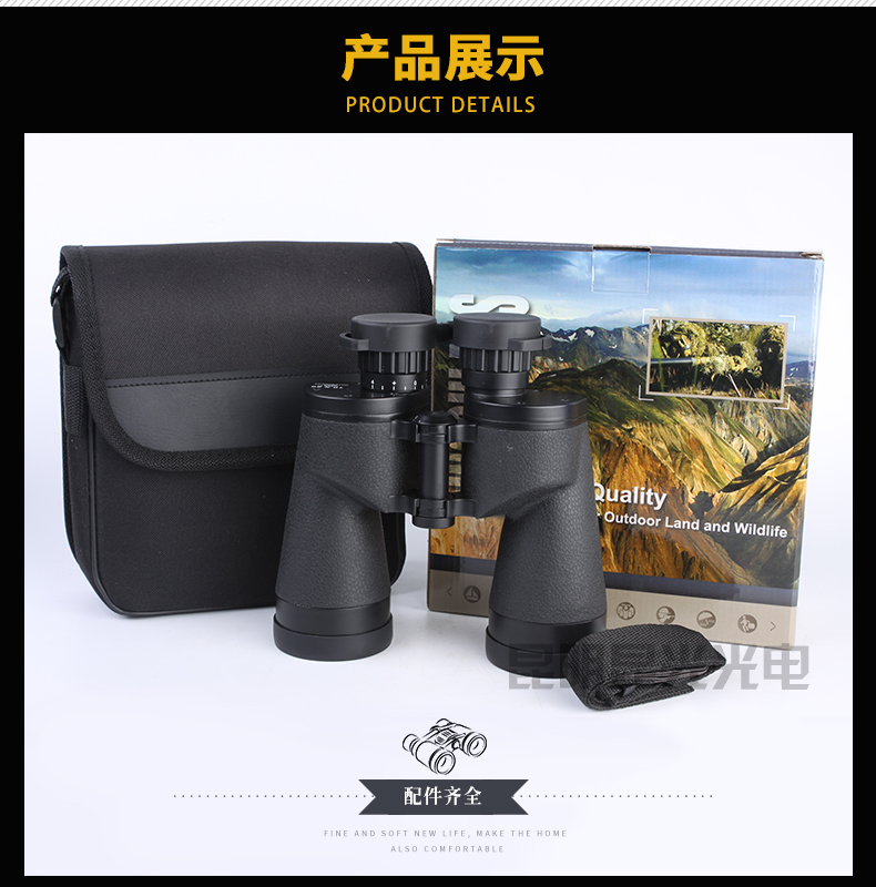 永乐电器官方网站