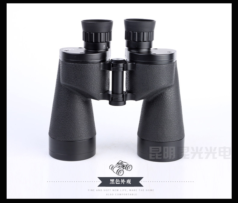 永乐电器官方网站