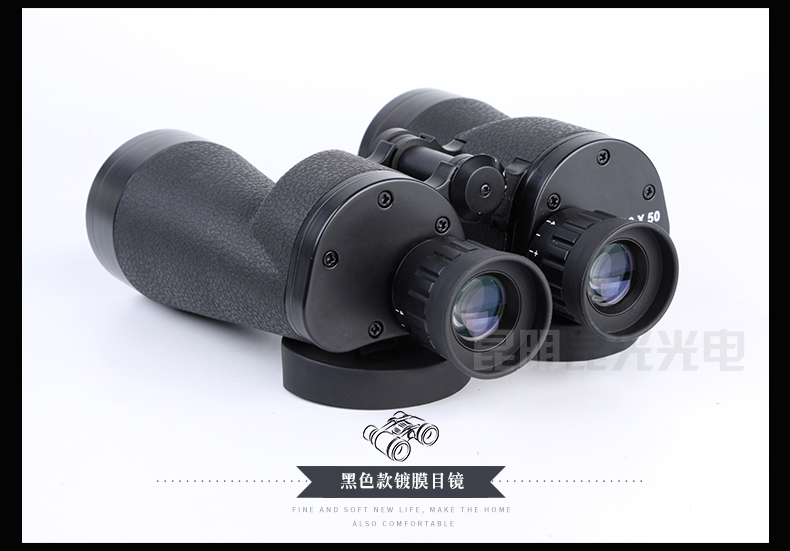 永乐电器官方网站