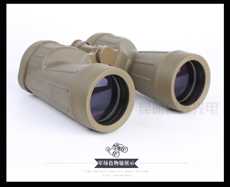 永乐电器官方网站