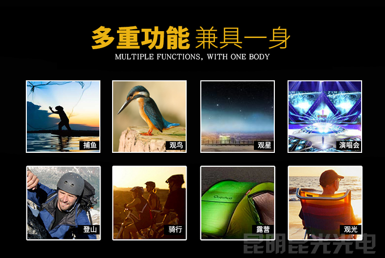 永乐电器官方网站