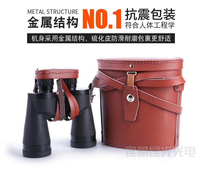 永乐电器官方网站