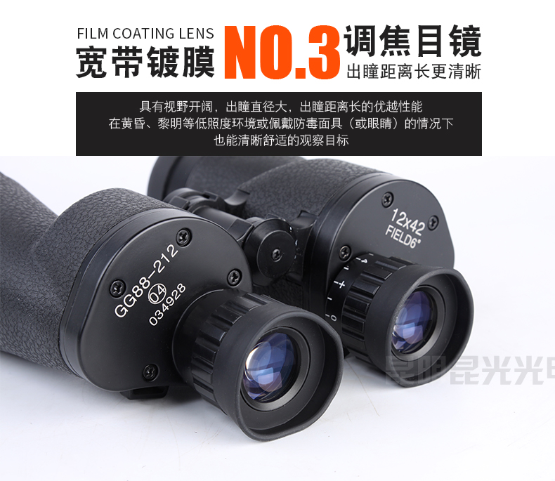 永乐电器官方网站