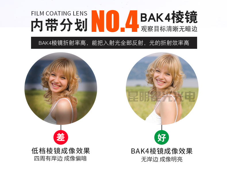 永乐电器官方网站