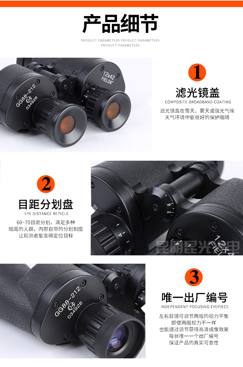 永乐电器官方网站