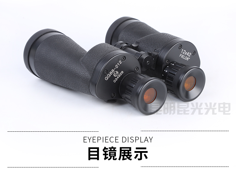 永乐电器官方网站