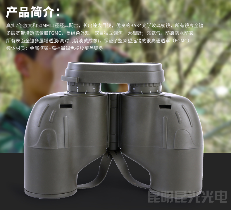 永乐电器官方网站