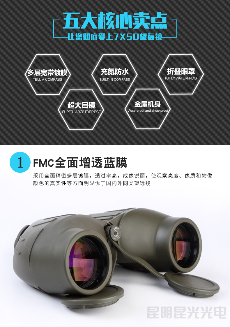 永乐电器官方网站