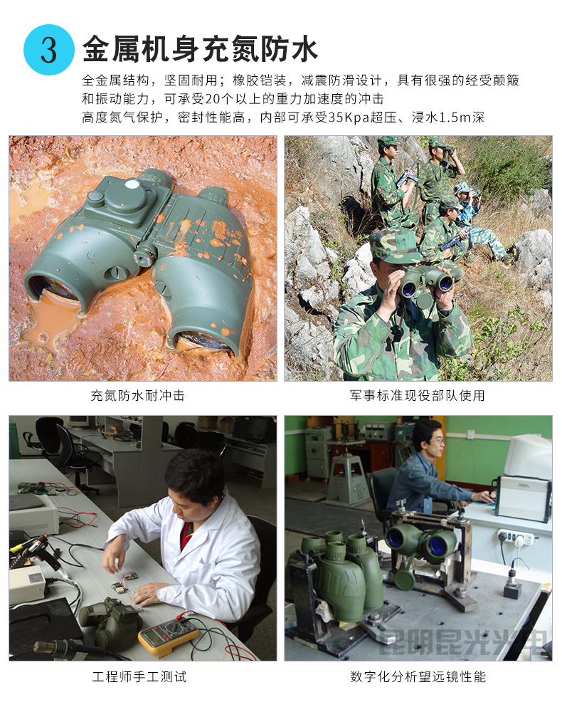 永乐电器官方网站