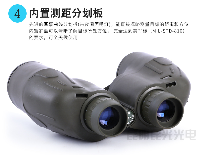 永乐电器官方网站