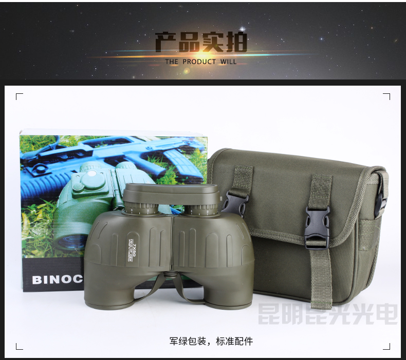 永乐电器官方网站