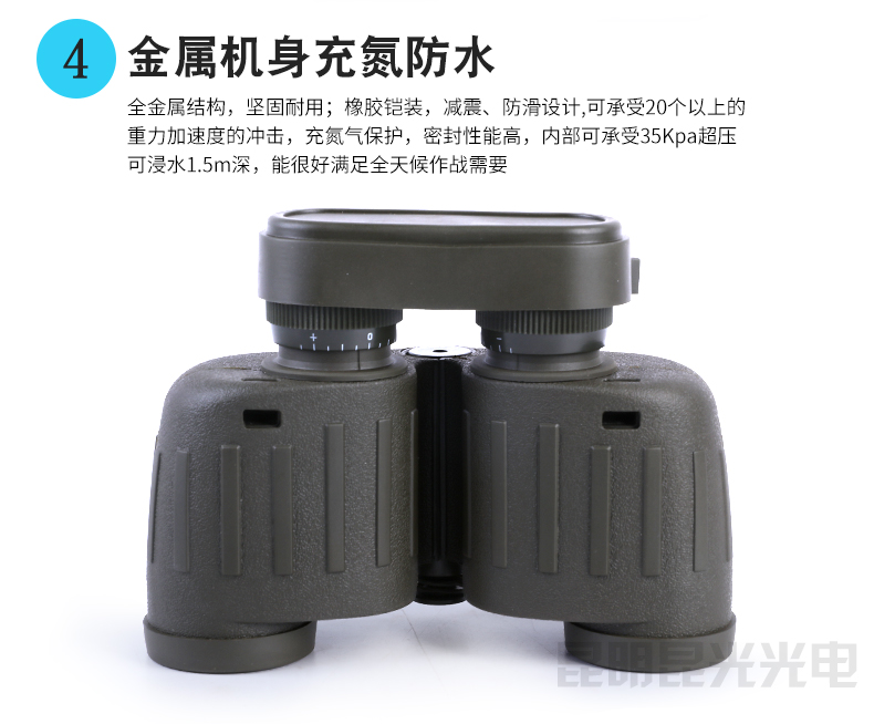 永乐电器官方网站