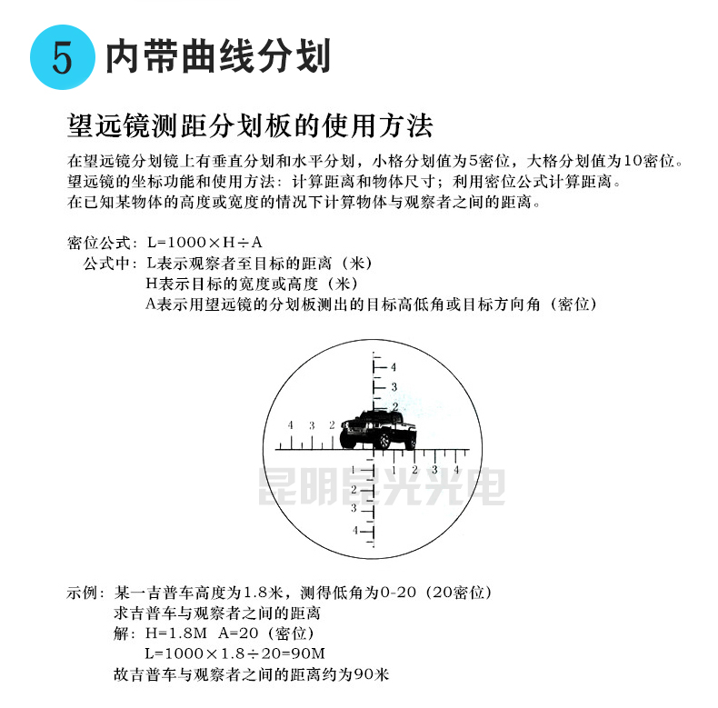 永乐电器官方网站