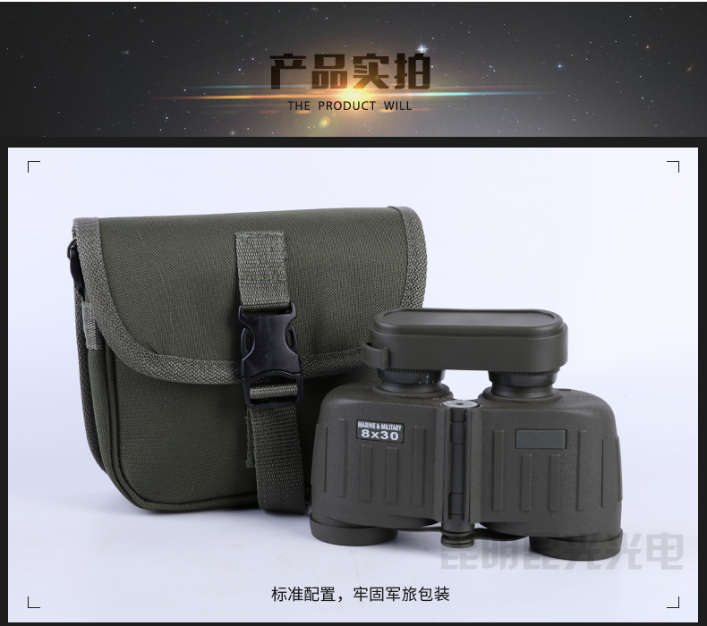 永乐电器官方网站