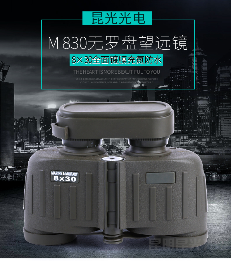 永乐电器官方网站