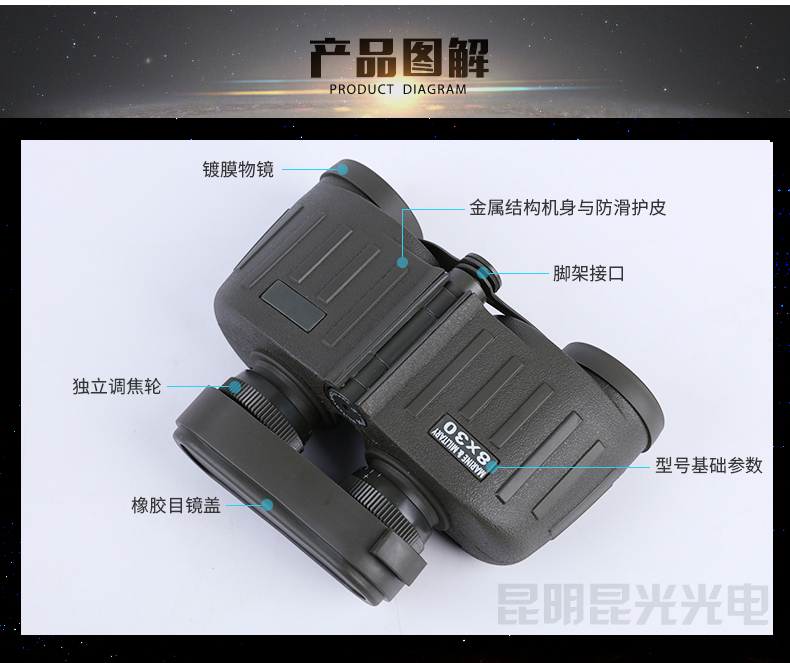 永乐电器官方网站