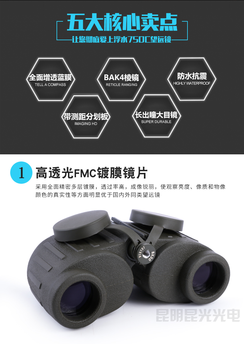 永乐电器官方网站