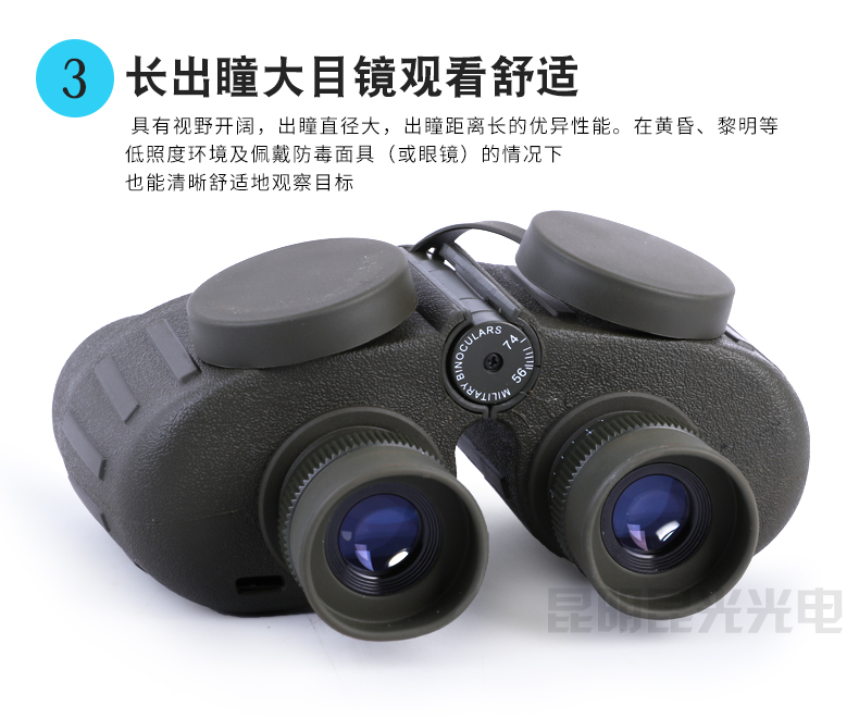 永乐电器官方网站