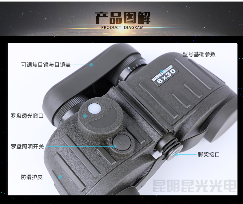 永乐电器官方网站