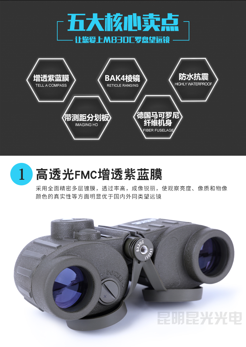 永乐电器官方网站