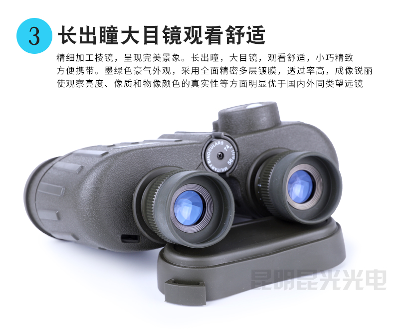 永乐电器官方网站