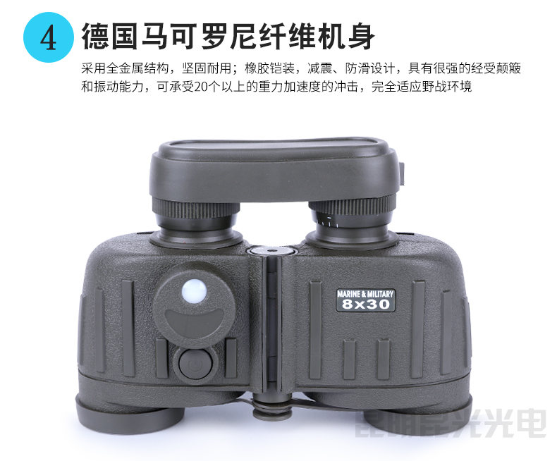 永乐电器官方网站