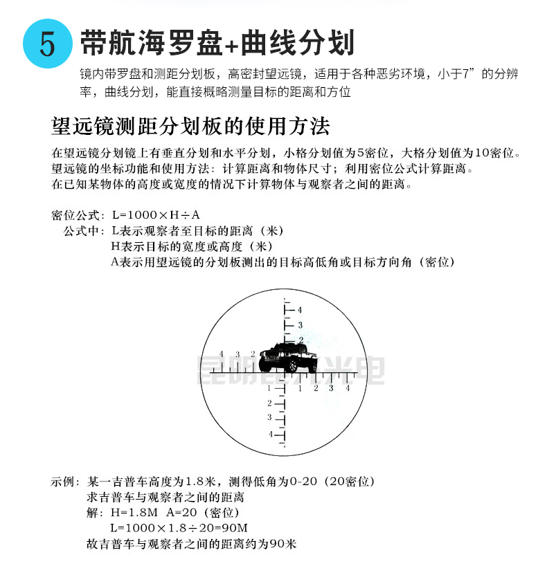 永乐电器官方网站