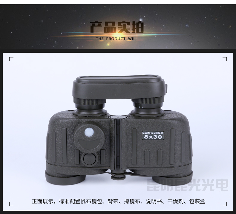 永乐电器官方网站