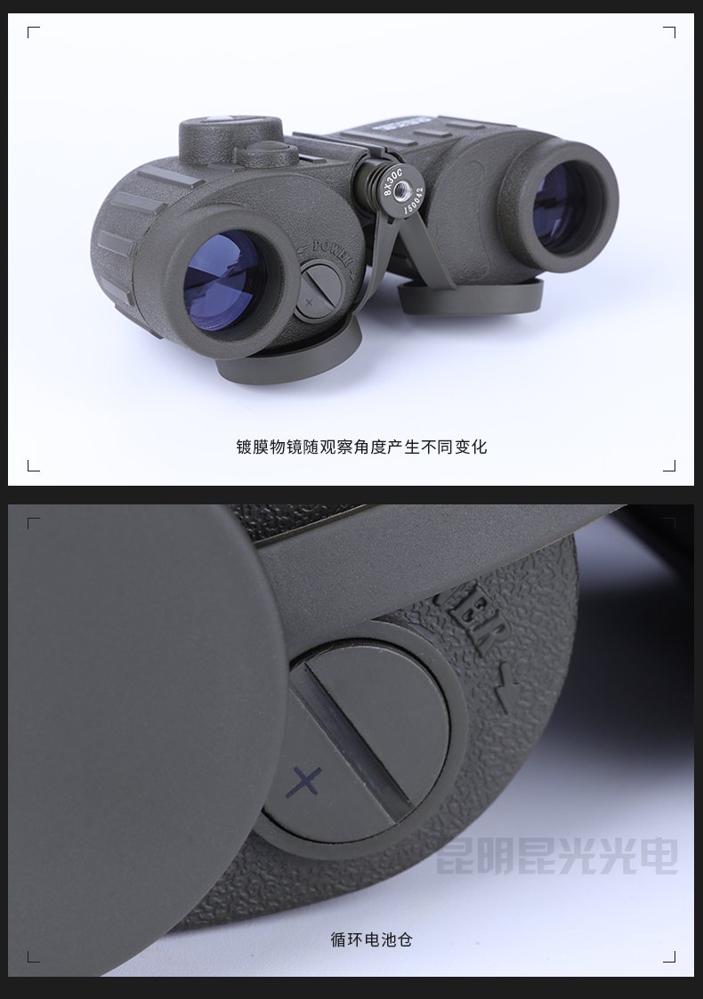 永乐电器官方网站