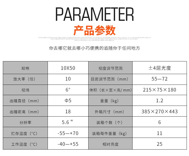 永乐电器官方网站