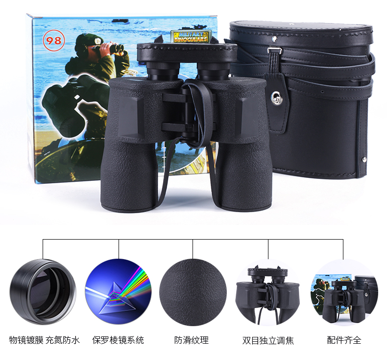 永乐电器官方网站