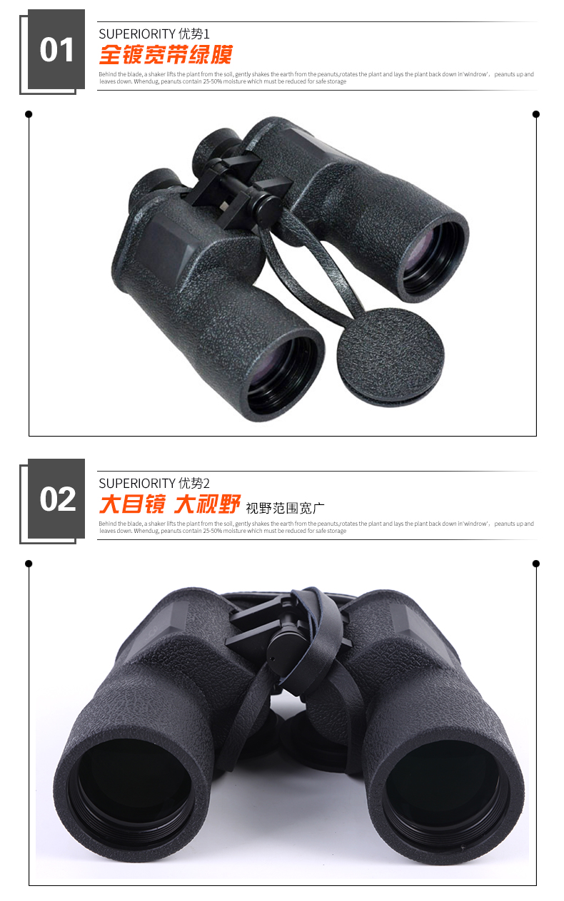 永乐电器官方网站