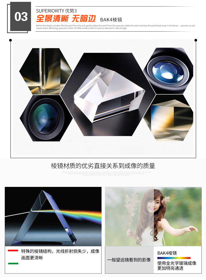 永乐电器官方网站