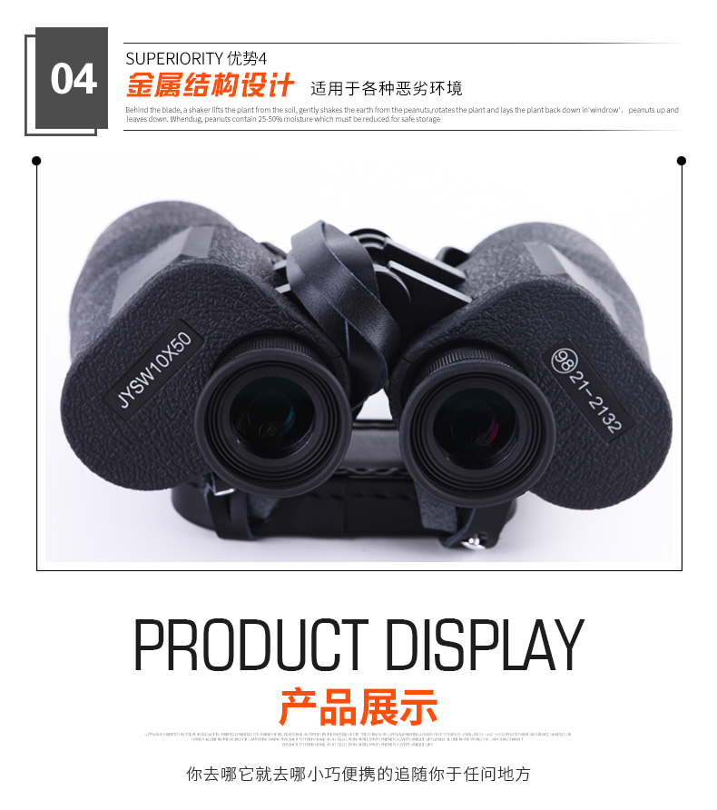 永乐电器官方网站