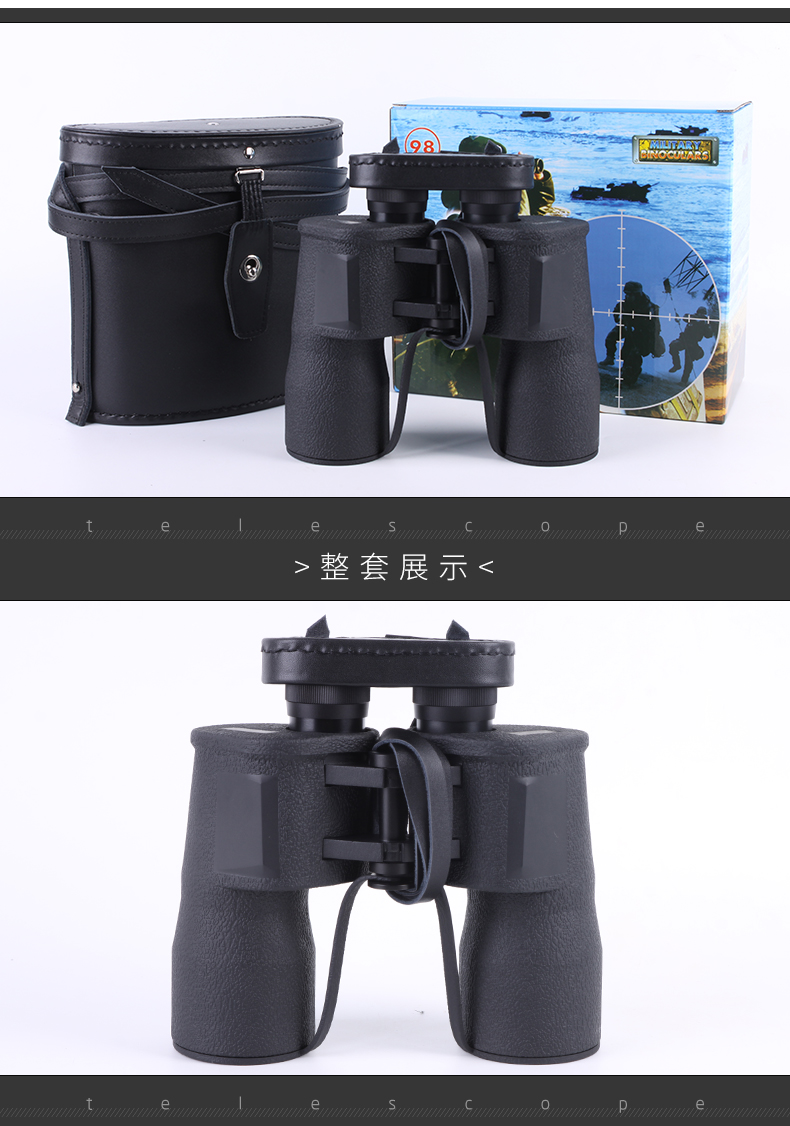 永乐电器官方网站