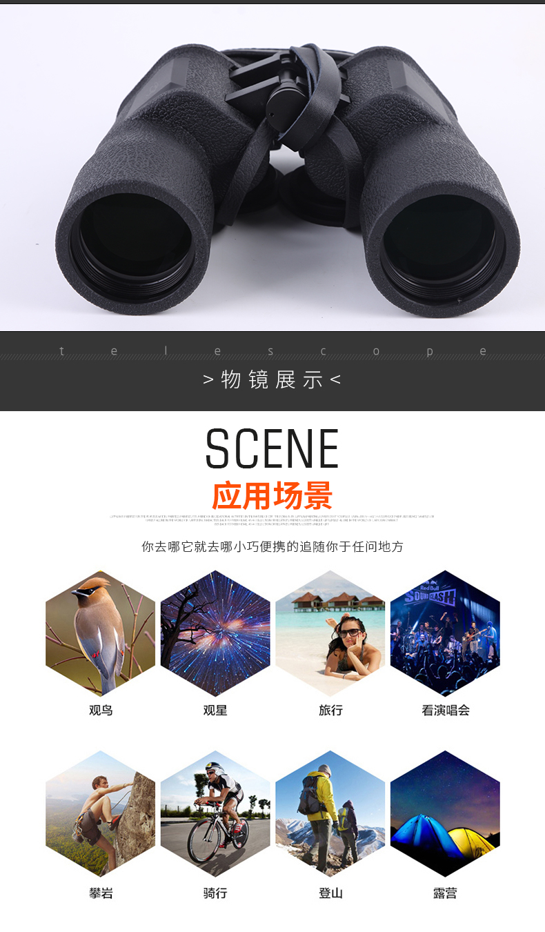 永乐电器官方网站