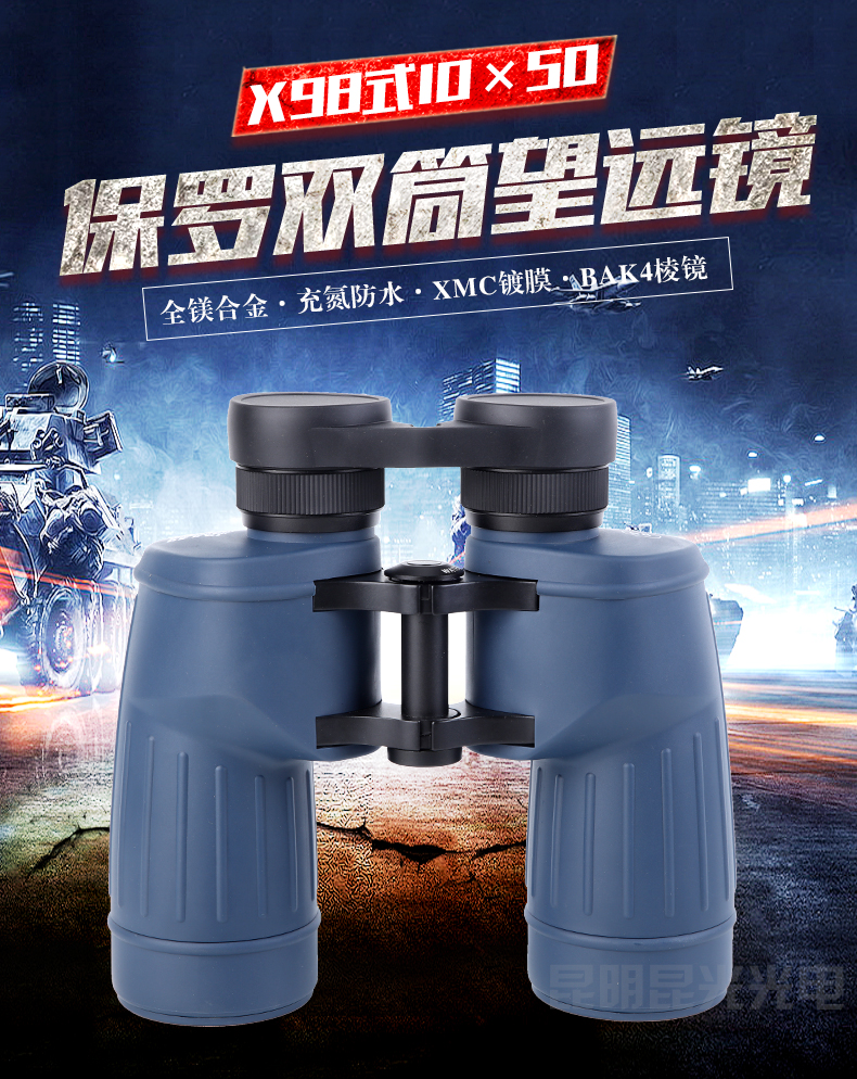 永乐电器官方网站