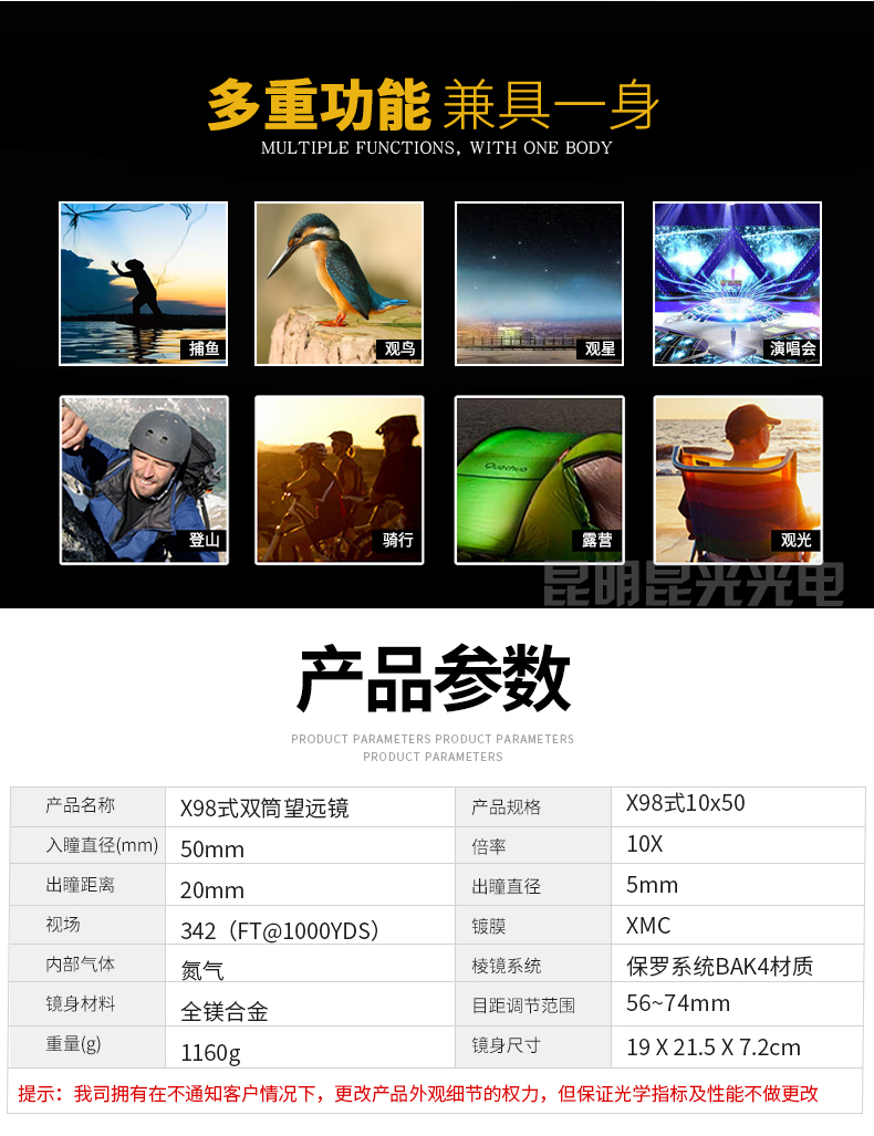 永乐电器官方网站