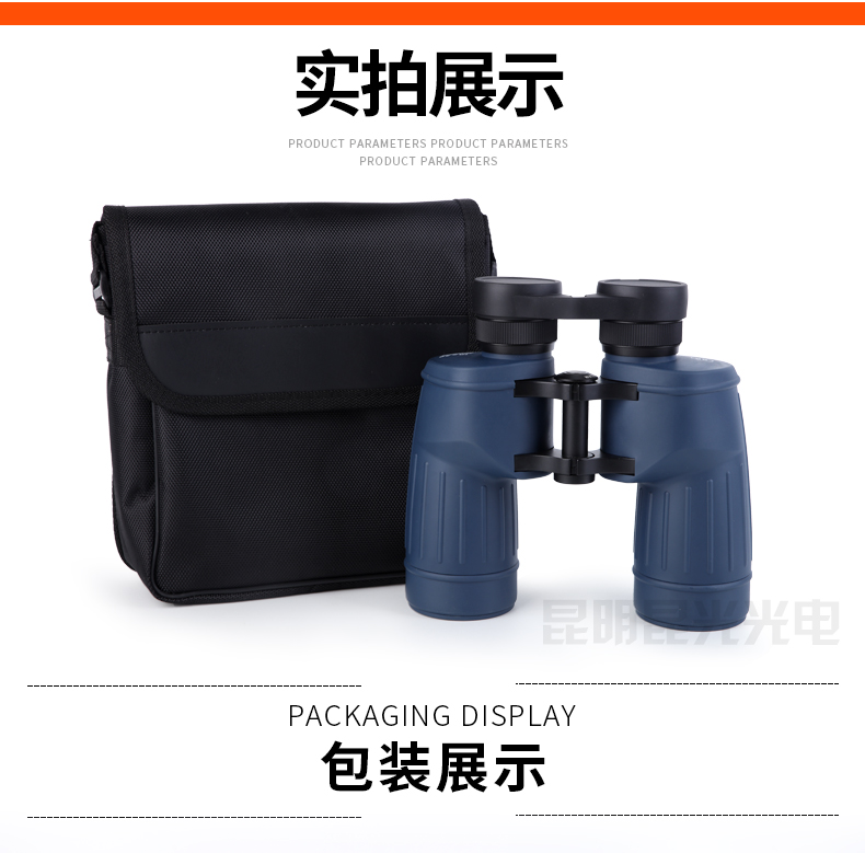 永乐电器官方网站