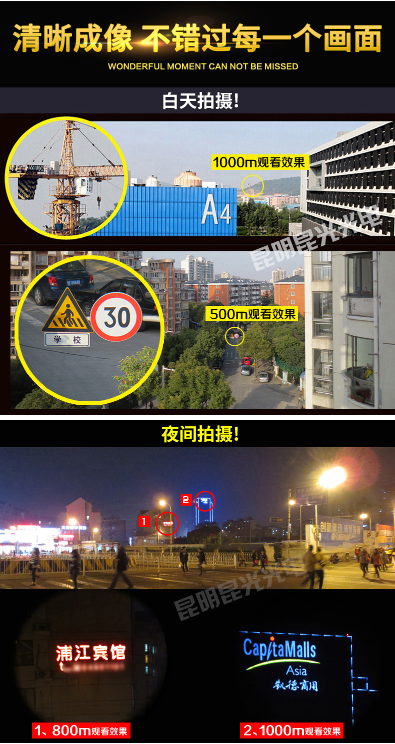 永乐电器官方网站