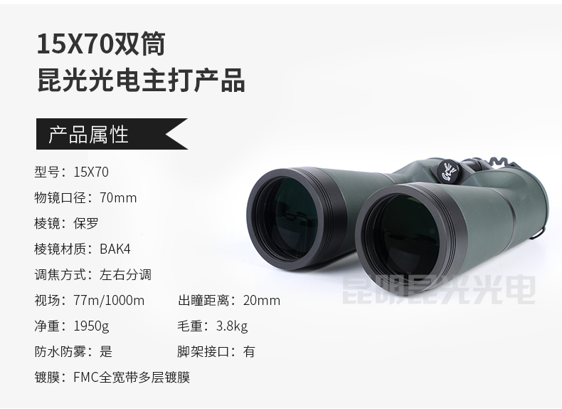 永乐电器官方网站